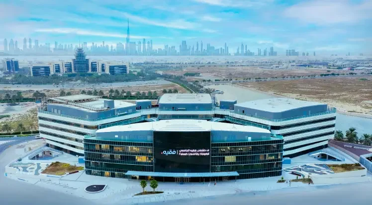 Verita-Neuro-Location-Dubai-UAE-Thumbnail